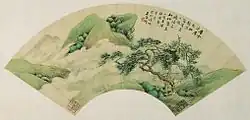 "Pine Clouds", fan painting by Wu Ku-hsiang, China, 1903