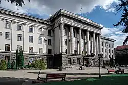 Volyn National University