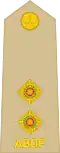 First lieutenant (Antigua and Barbuda Regiment)[11]
