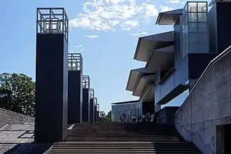 The Museum of Modern Art, Wakayama