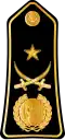 Général (Arabic: عميد, romanized:&nbsp;Amid) (Algerian People's National Army)[2]