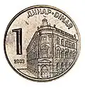 1 RSD Coin 2003 Obverse