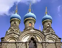 Group of three blue domes at the St. Simeon of the Wonderful Mountain Church in Dresden, Germany
