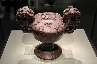 Lacquer dou-vessel from the Tomb of Marquis Yi of Zeng c. 433 BCE