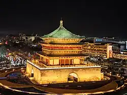 Xi'an or Chang'an is the oldest of the Four Great Ancient Capitals of China.