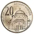 20 RSD Coin 2003 Obverse