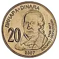 20 RSD Coin 2007 Obverse