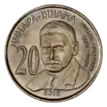 20 RSD Coin 2012 Obverse