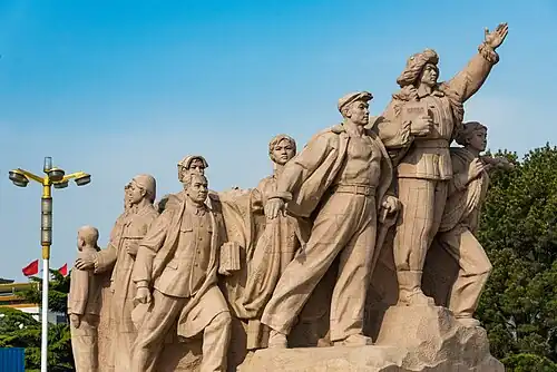Monument in front of Mao's Mausoleum on Tiananmen Square
