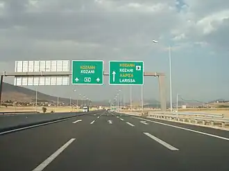 A2 exit near Kozani