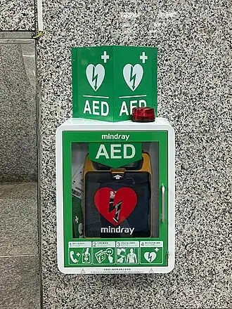ViVest X1 Defibrillator (AED), charged and ready for use.