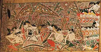 Princess Sekar Taji in palace garden approached by Klana, 17th century