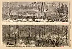 Union 5th Corps attacking Confederates at Hatcher's Run