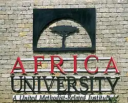 Sign for Africa University at its entrance
