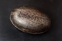 Dudu-Osun – a popular type of African black soap