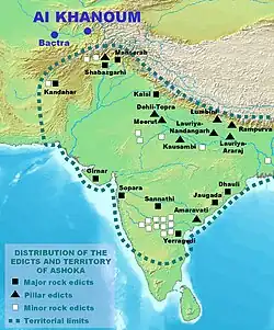 The distribution of the Edicts of Ashoka.[157]