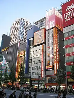 Animate and Comic Toranoana stores