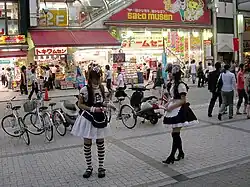 "Maids" promoting maid cafés near Akihabara Station
