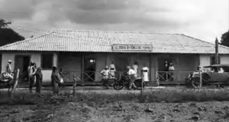 Hotel Albergo Villaggio Duca degli Abruzzi in the Villabruzzi village, Italian Somalia, founded in 1920