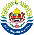 Official seal of Alor Setar