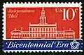 A 1974 stamp issued by the U.S. Postal Service