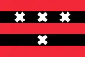 Flag of Amstelveen