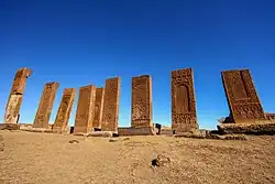 View of the Tombstones of Ahlat