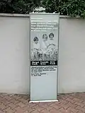 1929-1931: Stele in front of Anne's home at Marbachweg 307 in Frankfurt-Dornbusch, Germany