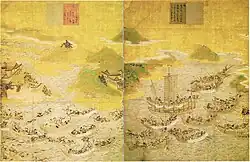 Armed men on small ships, fighting each other