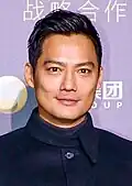 Archie Kao, actor