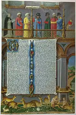 Incunabulum showing a text of the beginning of Aristotle's Metaphysics at the center of the picture. A group of people in colorful robes stands above it and below it are animals on grass.