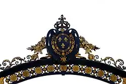 Top of the gate that overlooks the northern esplanade