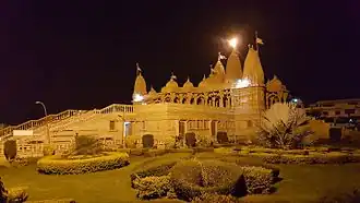 BAPS Swaminarayan Temple