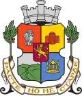 Coat of arms of Sofia