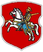 Coat of arms of Lipnishki&nbsp;[be]
