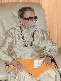 Bal Thackeray at 70th Master Dinanath Mangeshkar Award