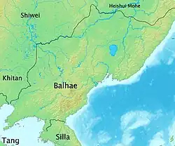 The territory of Parhae in 830, during the reign of King Sŏn (Xuan) of Parhae.[1][2]
