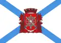 Flag of Rio de Janeiro