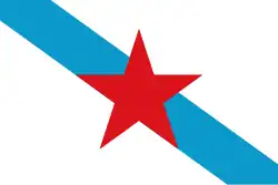 Galician nationalist flag Estreleira