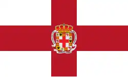 Flag of Almería