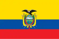 Flag of Ecuador, García