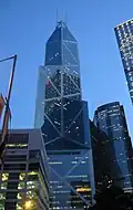 The Hong Kong Bank of China Tower has an externally visible truss structure.