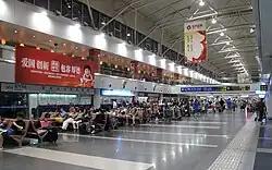 Terminal 2 departure hall