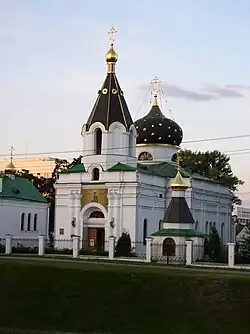 Church of St. Mary Magdalene (Russian Orthodox)