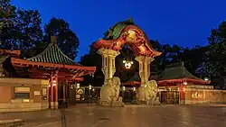 The Elephant Gate at the Berlin Zoo