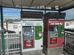 LIRR ticket vending machines, as seen at the Bethpage station.