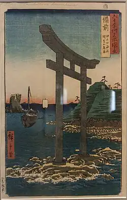 Japanese: Xylography from the series Pictures of the famous Places in sixty-odd Provinces (1853-1856)