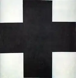 Black Cross (1920s, State Russian Museum)