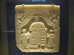 Room 53 – Stela said to come from Tamma' cemetery, Yemen, 1st century AD