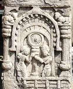 Adoration of the wheel of the Law (plaster copy)